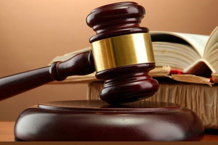 How To Find Arrest Records Online Nhlink